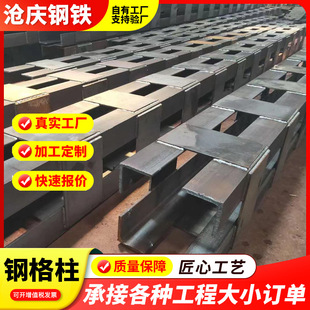 ���� ��䓼ӹ�䓽Y�� ����䓸������ �������F���