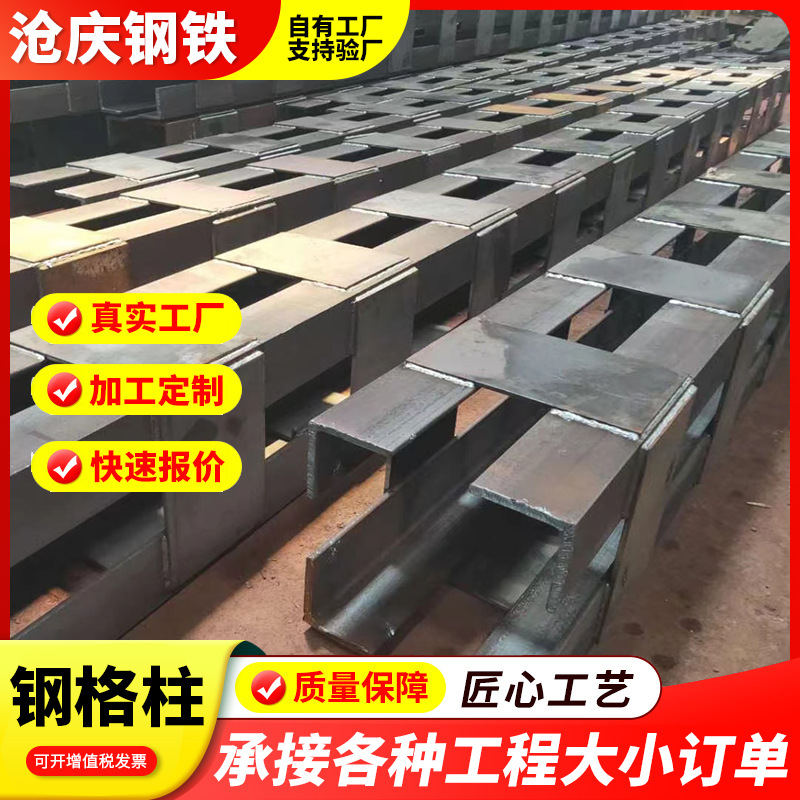 佛山钢结构厂房专业设计加工承接钢结构框架厂房阳光房搭建工程