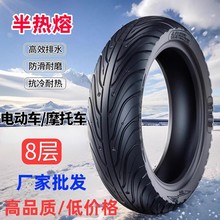 �����݆̥8��늄�܇���̥10���ƿ܇̤���̖Ħ��܇��������̥