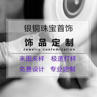 �錚���Ʒ����С�������D��Ӳ��P䓺Ͻ��~�y�Dһ����涨��