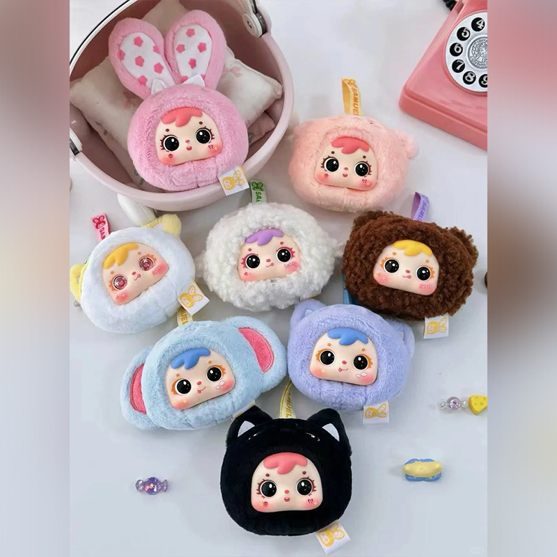 三小毛(Samuel)miniの小さな動物のぬいぐるみ