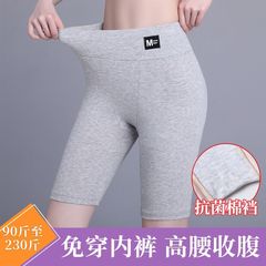 安全ズボンの下着の二合一の女性の夏の大きいサイズの200斤のモーデールの高い腰は腹を収めて5分巻きません。