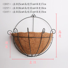 椰棕垫半壁挂式花盆 植物盆栽花垂吊 半挂壁铁艺花盆墙壁铁艺花盆
