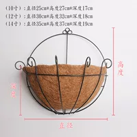 Пальма кокосовая подложка полувывешенный цветочный горшок растение цветок горшок полусвеска настенный железное искусство горшок настенный железное искусство горшок
