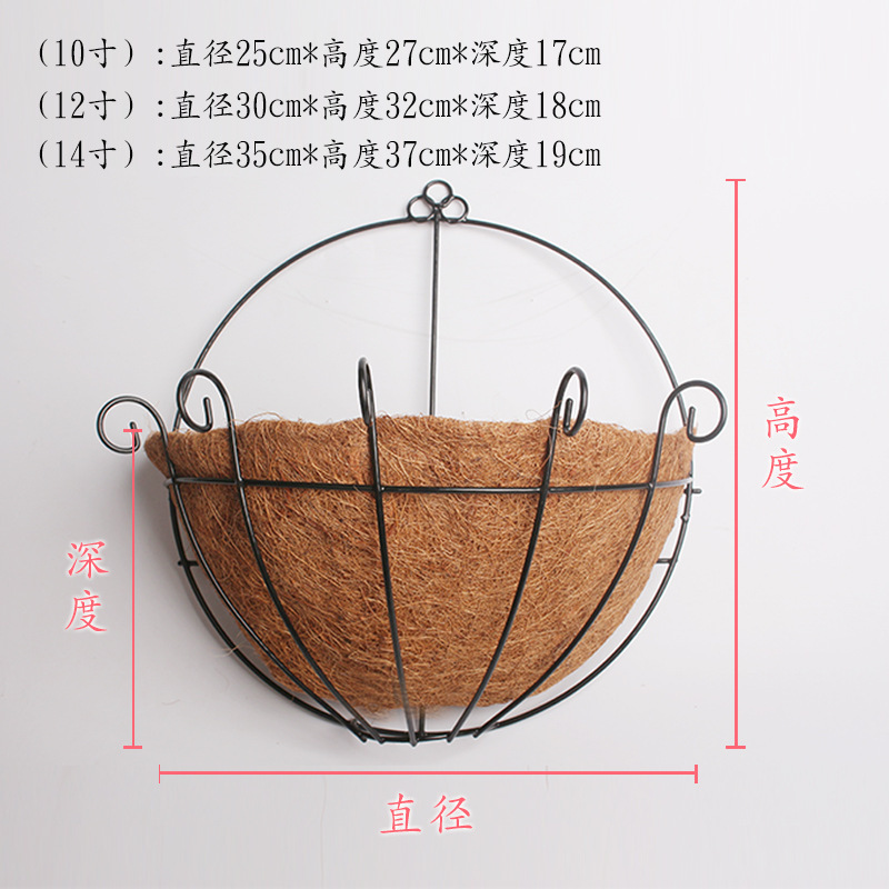 Coconut Palm Mat Half Wall-Mounted Flower Pot Plant Potted Flower Hanging Half Wall-Mounted Iron Flower Pot Wall Iron Flower Pot