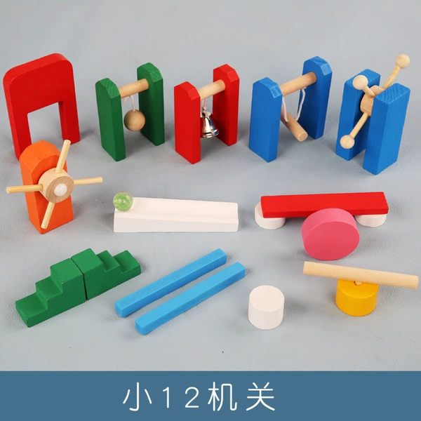 Small 12 organs