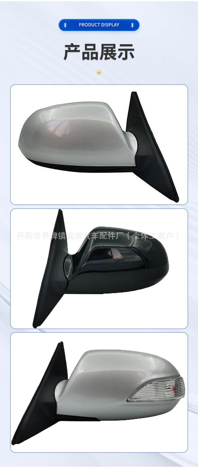 Suitable for 2003-2016 Elantra Mirror Assembly Elantra for Elantra Rearview Mirror