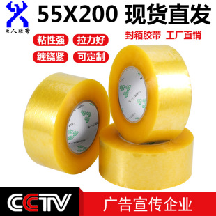 5.5*200͸�������z�� �F؛��ճ�Ӻ�͸���z�� ͸���z�����