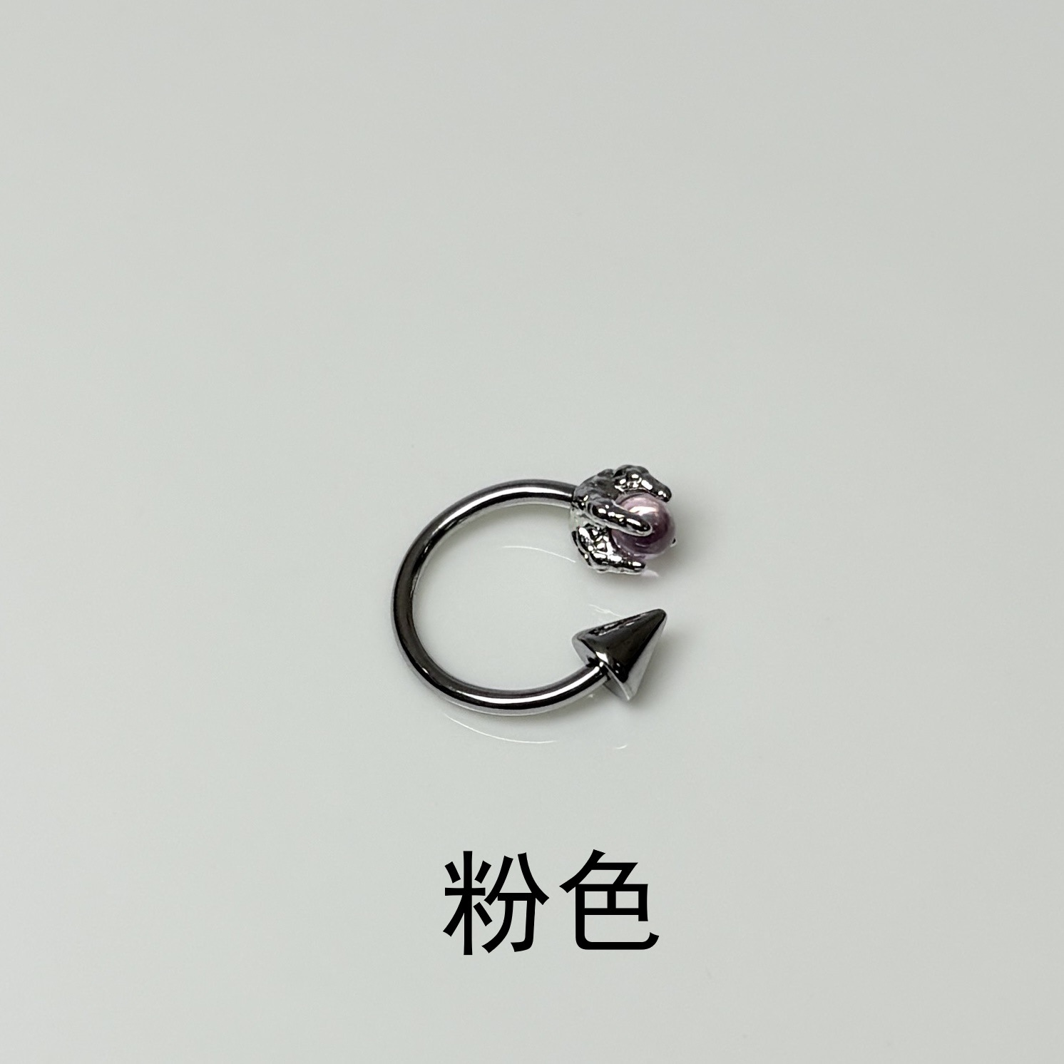 Wholesale Dragon Claw Bead-Pointed Cone Lip Rings 4 Colors Spicy Punk Style Titanium Steel Lip Piercing Jewelry detail image 8