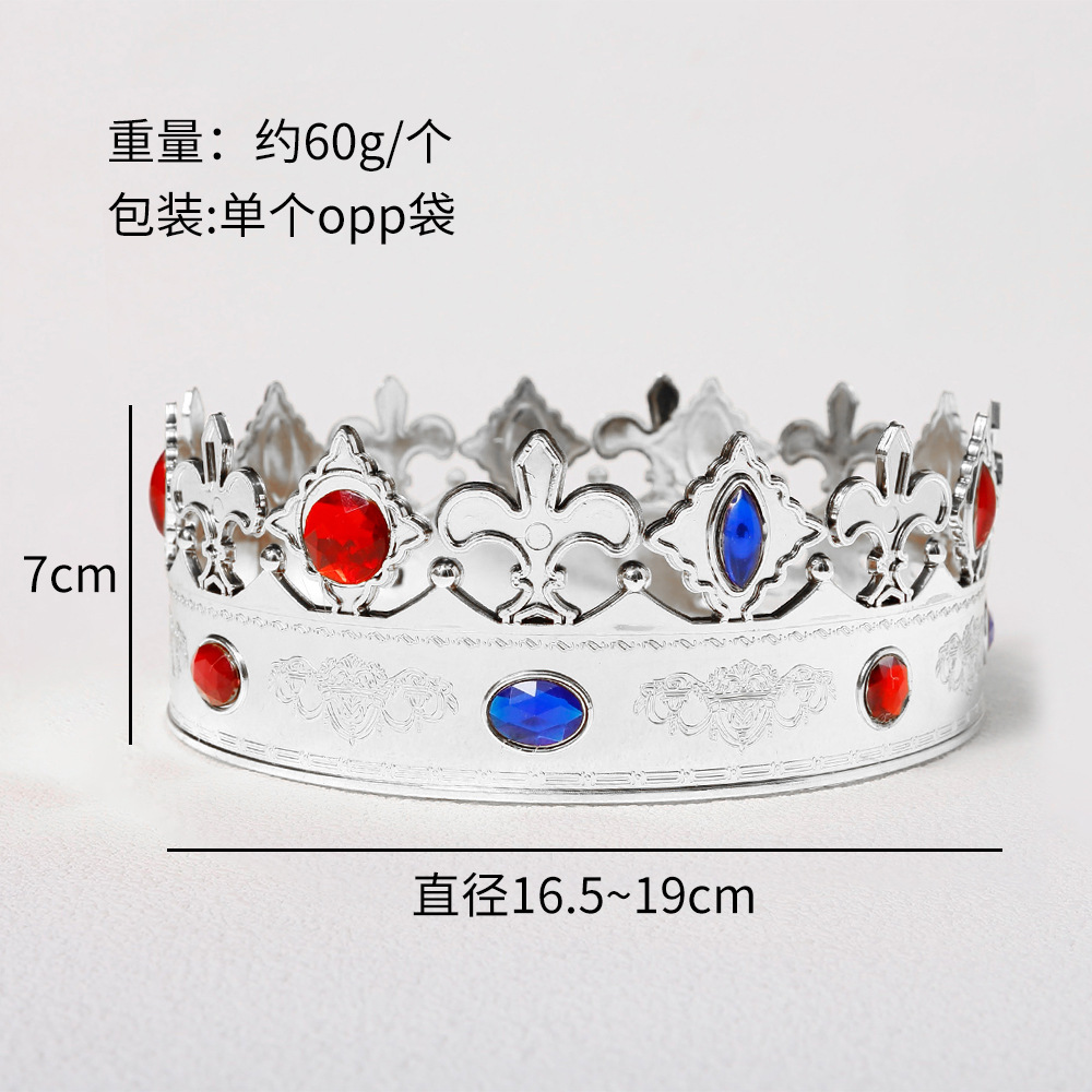 Nuevo sombrero de corona de rey Halloween para niños vestido de baile de plástico imperador de corona de espectáculo accesorios sombrero de cumpleaños