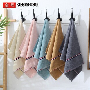 ��̖ë����ɫ�̄ռ���70*35cm105g��̖GA1927��λ�Fُ�ڱ�����