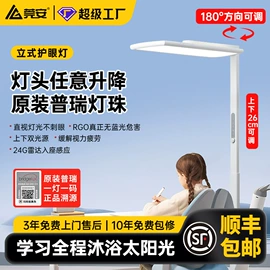 吸顶灯;吊灯;筒灯