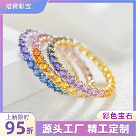 莫桑钻;莫桑钻;莫桑钻项饰