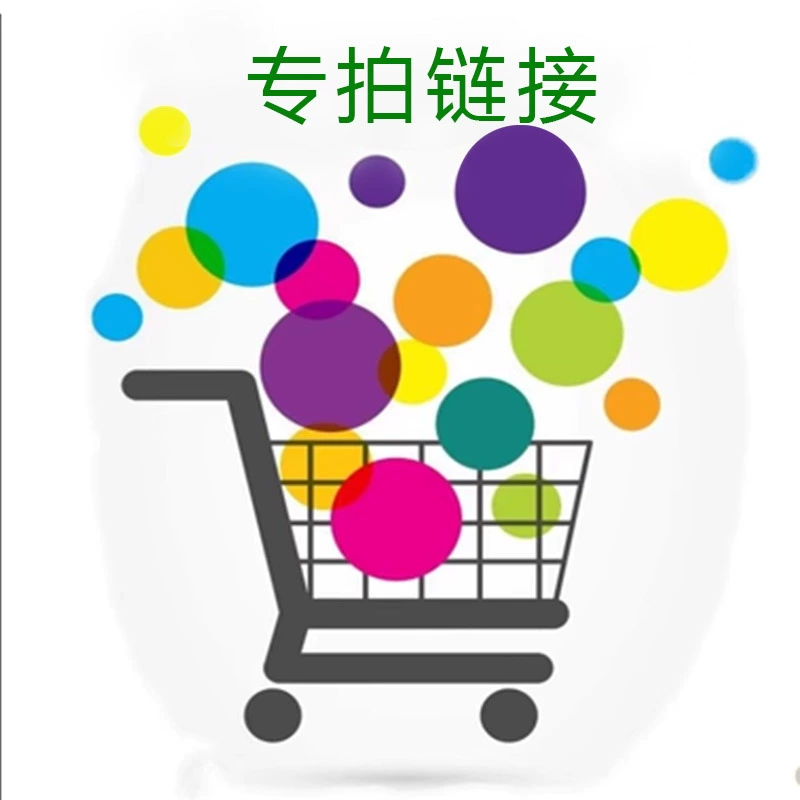 Производитель в наличии паста для онемения конечностей палец ноги онемение стопы Шея колено Талия Ноги онемение стопы покалывание онемение паста