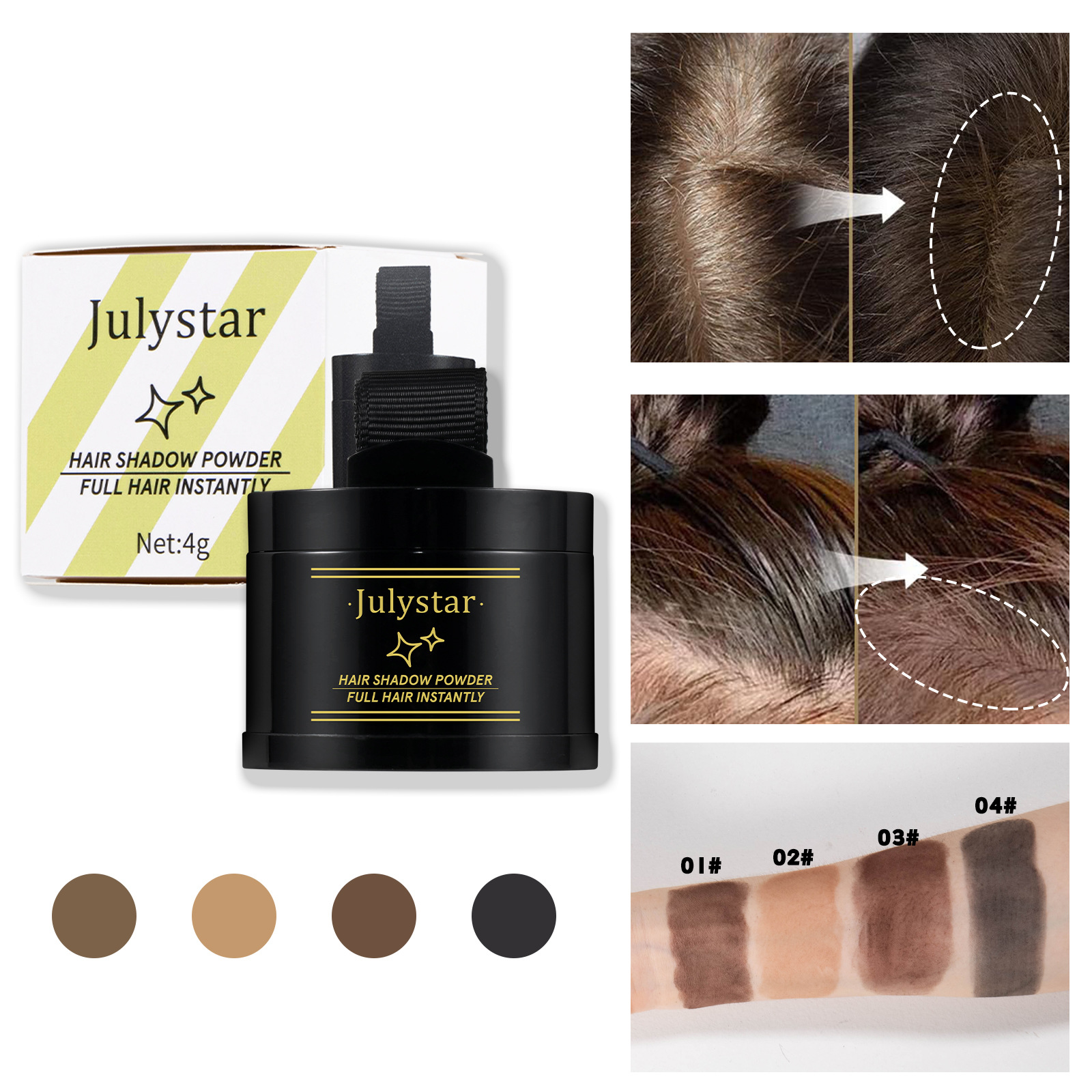 Julystar Nose Shadow Filling Powder, Hairline, Forehead Hair Replacement, Profile Contouring Hairline Powder undefined