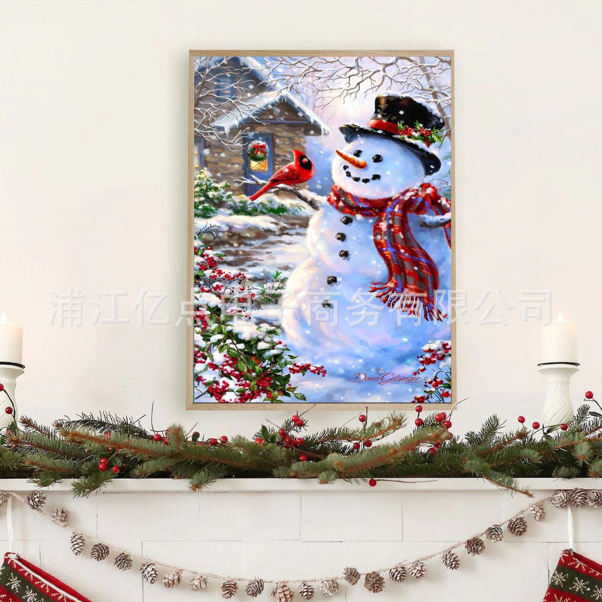 Minería caliente transfronteriza Pintura de diamantes de Navidad Pegatinas de ladrillo 5d con marco Punto de Cruz hecho a mano Sala de estar Decoración de pared Pintura colgante