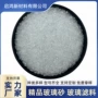 除锈水处理填充透明玻璃砂