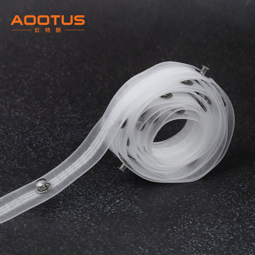 Source Factory Electric Curtain Track Snake Belt Thickened Polyester Nylon Gauze Belt Snake Curtain Accessories Belt