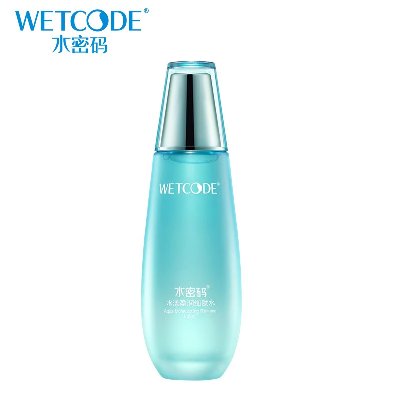 Water password moisturizing moisturizing skin care suit seaweed moisturizing moisturizing skin care cosmetics genuine goods Women