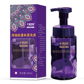 液态精华;私处保养;面霜