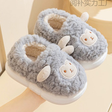 ������ůëëЬ�д�ͯ����Ь��ͯŮͯ�҃ȾӼҿɐۿ�ͨ��Ь