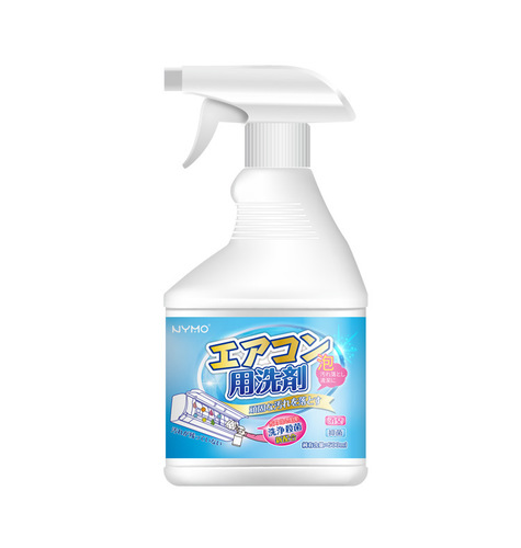 Air conditioning cleaner cleaning care foam type no disassembly and washing cleaning air conditioning household appliances descaling cleaner wholesale