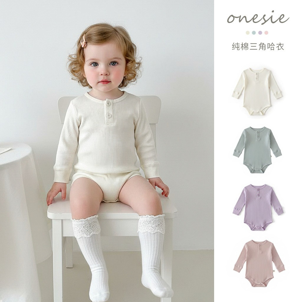 Baby Long-Sleeve Romper Spring and Autumn Newborn Baby Clothes Infant Triangle Romper Pajamas Crawling Suit