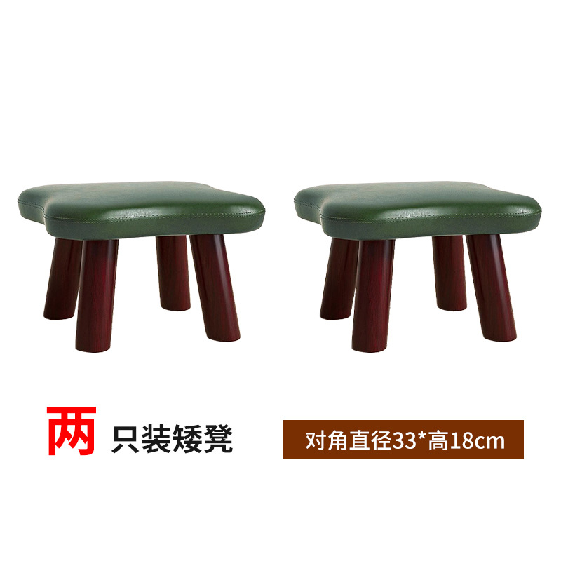 Taburete pequeño taburete bajo doméstico fuerte y duradero sofá taburete de sala de estar creativo para niños pequeño banco de puerta para cambiar zapatos taburete asiento muelle