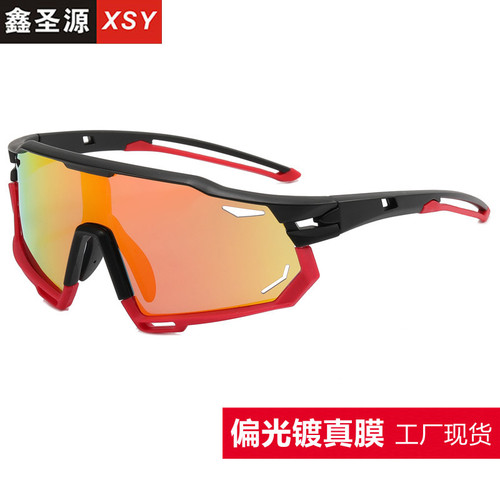 9932 Amazon cross-border new outdoor sports color-changing glasses for men and women polarized sunglasses cycling wholesale