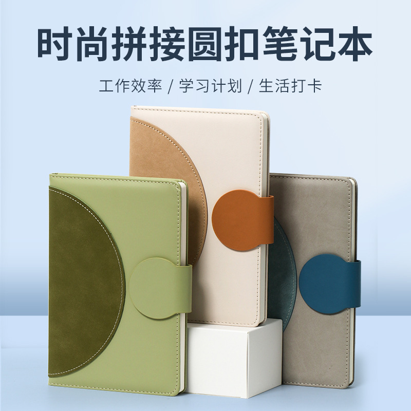 A5 cuaderno de negocios personalizado logotipo de alto valor cosmético agujero redondo cuaderno cuaderno de mano cuaderno horizontal al por mayor
