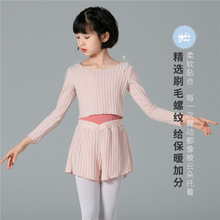 �赸����ͯŮ�ﶬ�¿�С�����L�䱣ů���°����辚����ᘿ�����ѝ