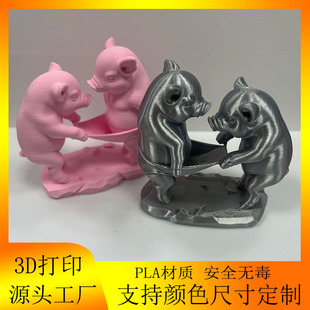 �羳���N3D��ӡ�羳��ɫС�i�������⳱����߷������k�҃��b�
