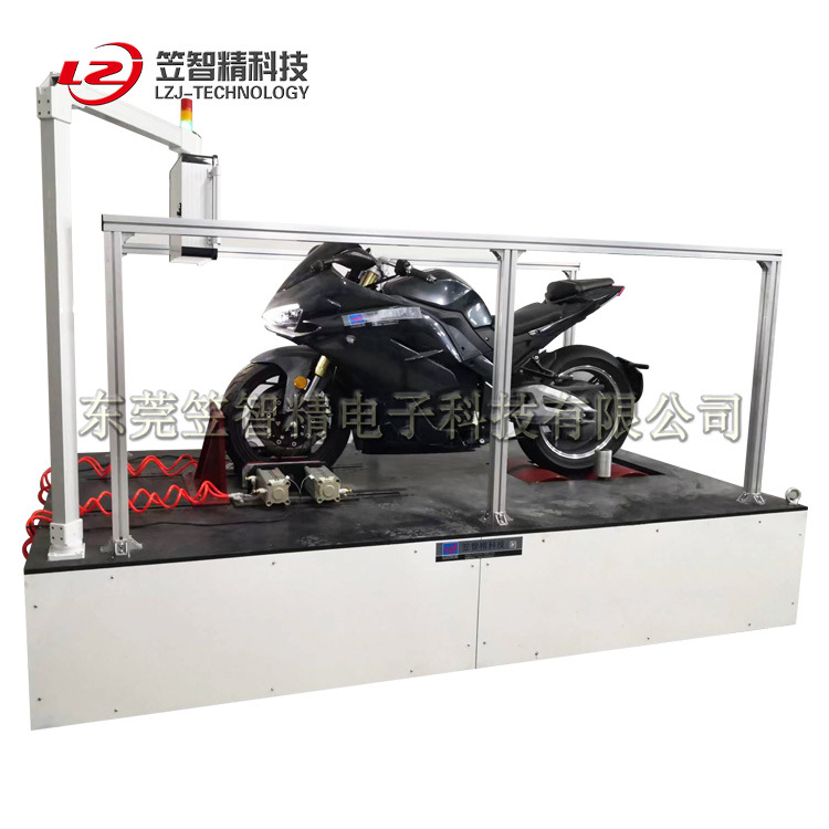 摩托车试验机 电动摩托车试验机 电摩安检线 电摩底盘测功机