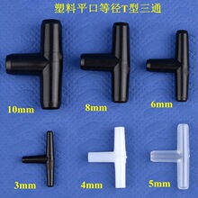 ��ɫƽ��T����ͨ���^ ���ϵȏ���ͨ�B����ˮ����ܛ�܌����m����