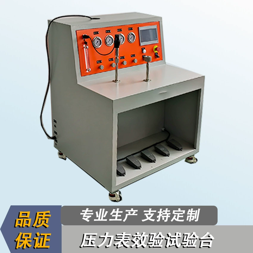 Испытательный стенд для быстрого тестирования манометра