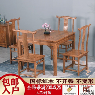 �tľ�����������������÷������¹���֦ľ�u��ľ�M�ϼҾ����e��