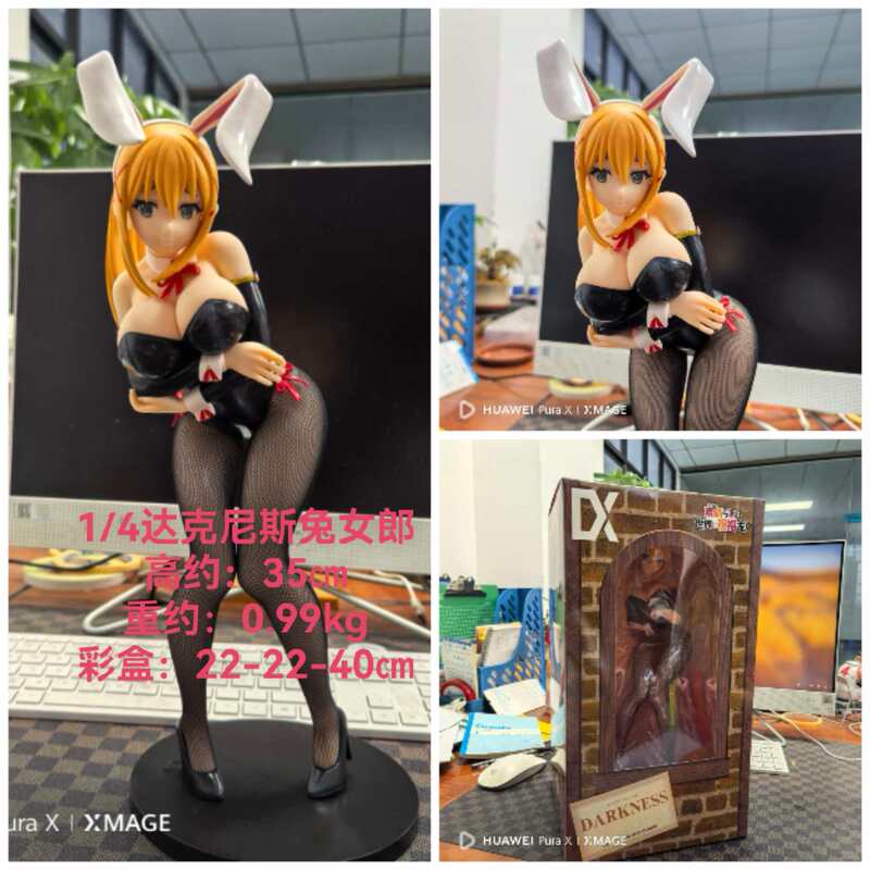 Freing Blessings for the Beautiful Darkness Bunny Girl Figure Model Collection Ornament Freing Blessings for the Beautiful Darkness Bunny Girl Figure Model Collection Ornament