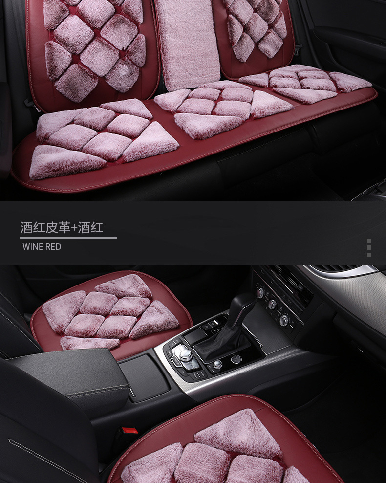 New car seat cushion winter plush car cushion rear winter warm wool cushion women's car seat fleece-lined seat cushion
