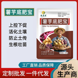 �ع������׷ʌ����^�׷ʾ���w���ʵ���������a�����I�Bˮ�ܷ�