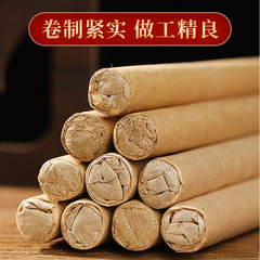 Thick Ai Kang Aged Moxibustion Sticks Residue Non-Smoking Mosquito Repellent Moxibustion Sticks Portable Moxa Leaves Moxa Sticks Wholesale