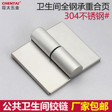 ���������l���g�����������Ԅ��P�T��퓼Ӻ�304���P�ƽ�B�q�