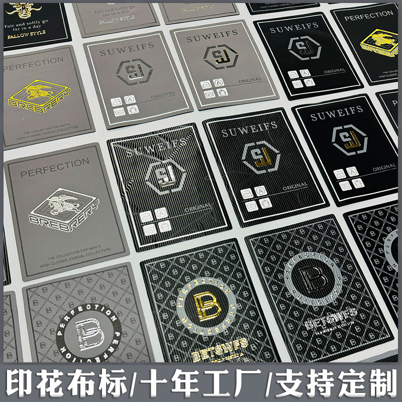 布标466477.jpg