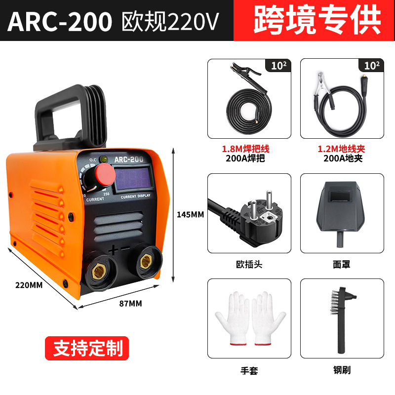 Mini soldadora eléctrica MMA - 250 soldadora de arco DC 110V / 220V portátil