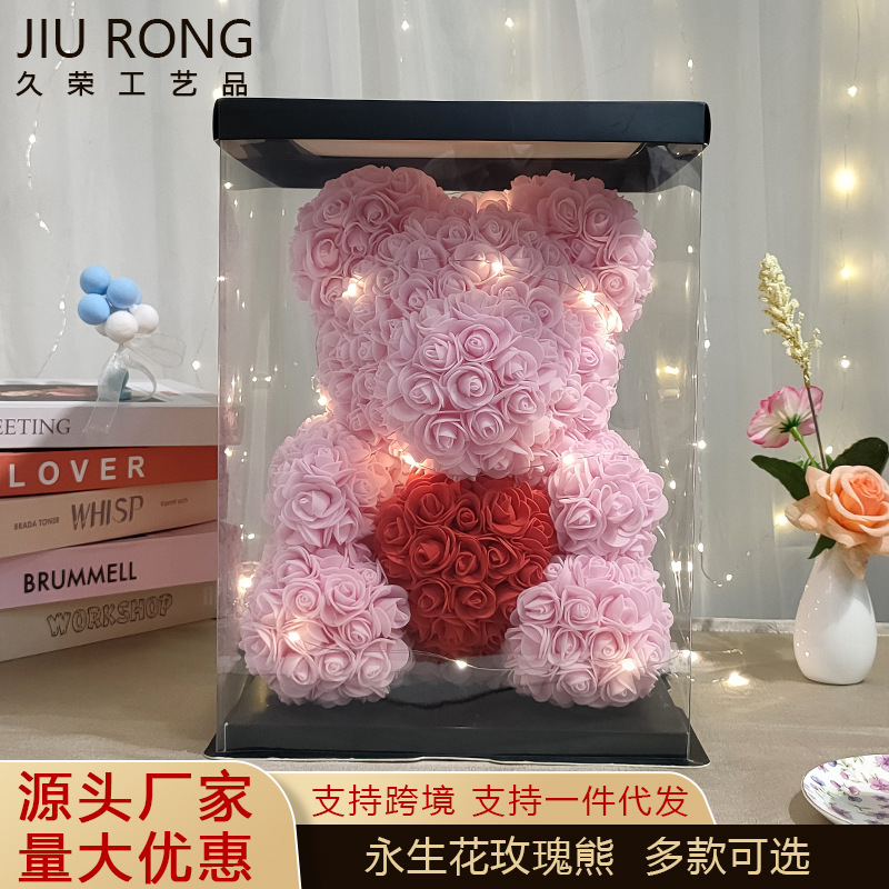 Eternal Flower Qixi Gift Rose Bear Valentine's Day Confession Gift for Girlfriend or Friend, Birthday Artificial Flower Creative Gift
