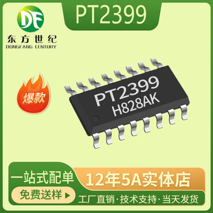 ���l���ֻ��̎��оƬPT2399  CD2399GO SOP-16��΢��о