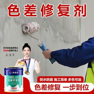 ��ˮ������ɫ���ޏ̈́���̼����ɫ���w覴ü��y���a���÷�ˮ