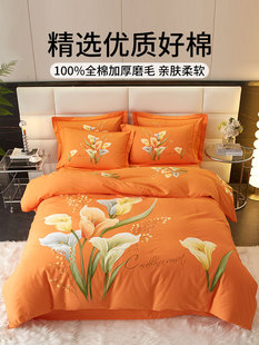 �Ӻ�ĥë�����ļ�����ܛ�H�w����100%ȫ�޴����p���ﶬ�����Ʒ
