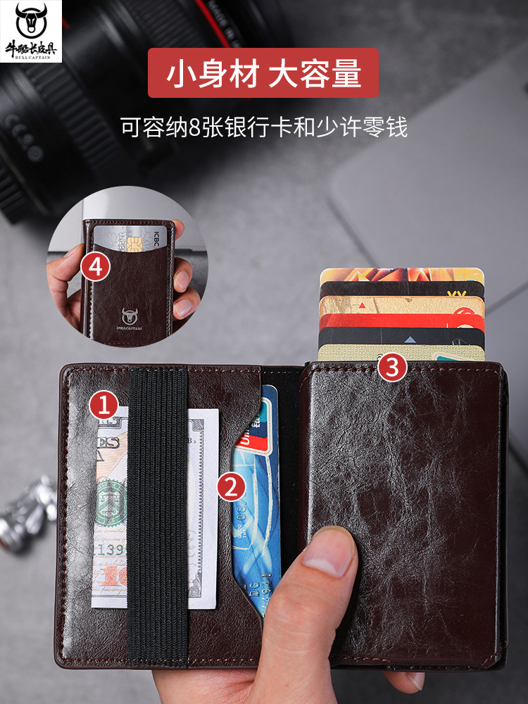 Captain NIU billetera para hombre titular de la tarjeta titular del teléfono móvil dólar estadounidense billetera pequeña retráctil de aleación de aluminio titular de la tarjeta caja de regalo