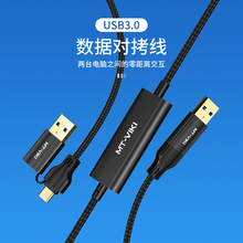 �~�ؾS��USB3.0�������I����USB��X�����������๦�܂�ݔ�B��