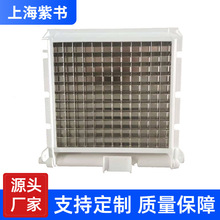 制冰机冰盘冰格蒸发器模5X11 5X12 5X14 5X16 5X18 6X18 7X18设备